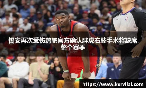 必一·运动(B-Sports)官方网站
