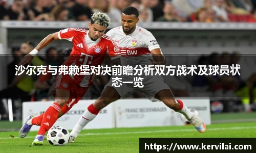 必一·运动(B-Sports)官方网站